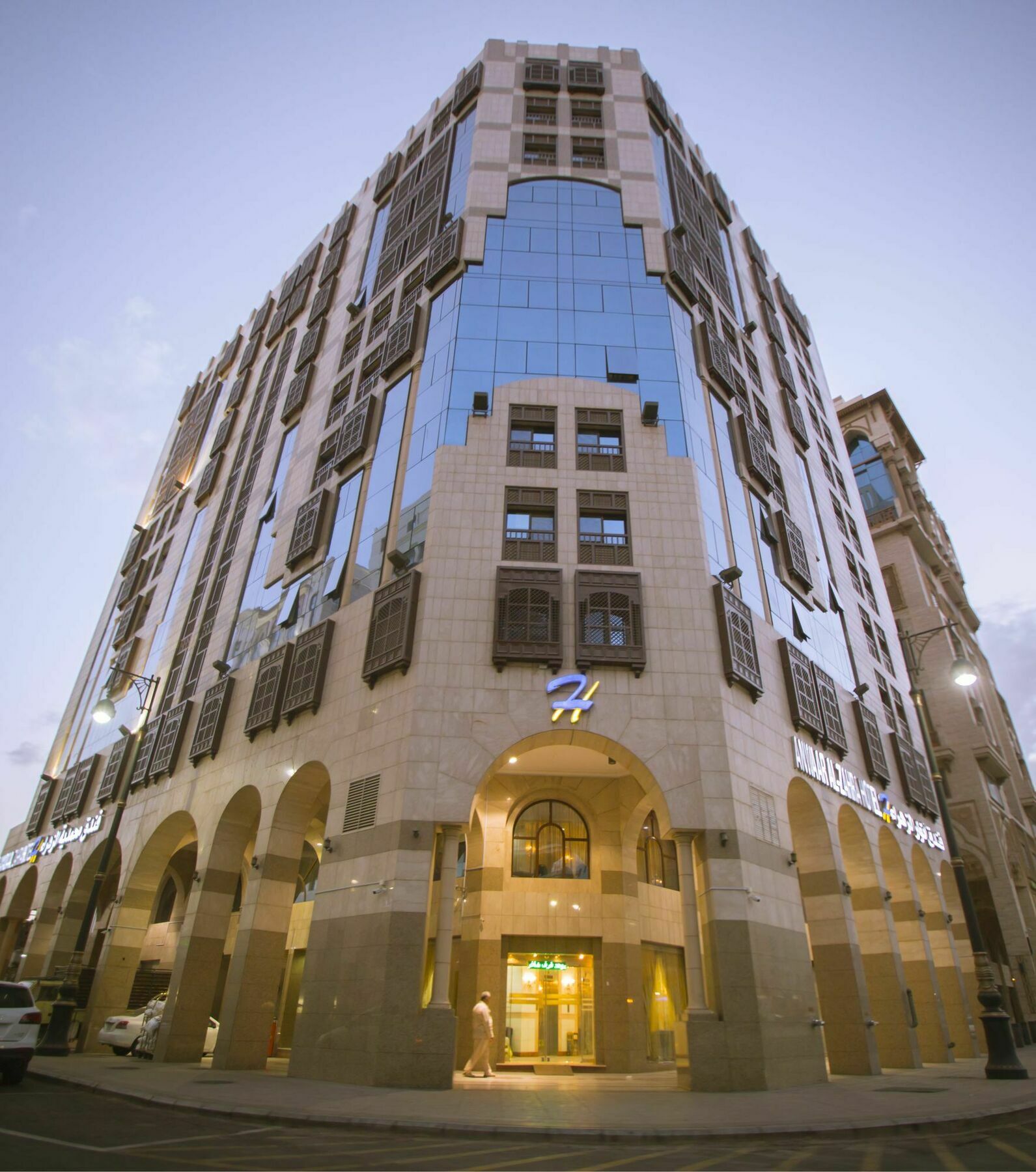 Anwar Al Zahraa Hotel Medina ภายนอก รูปภาพ